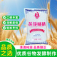 蓮花味精100克廚房調味料家用方便貯存炒菜煲湯國貨批發(fā)提味增鮮 味精500g*1袋