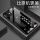 甄沛適用蘋果11手機殼iphone11Pro全包防摔鋼化玻璃o硬殼保護套個性創(chuàng)意超薄11ProMax硅膠款文字保護殼 【沒有靠山-G6797】紳士黑 蘋果11