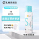 禾爍P1S2M2C4營養(yǎng)香波浴液寵物狗狗貓咪沐浴露清潔除臭 237ml 1瓶 【祛油型】S2