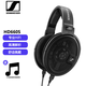 DACHAN森海 HD600 HD650 HD660S HD800S頭戴式耳機(jī) 監(jiān)聽級音質(zhì)聽音樂經(jīng)典發(fā)燒耳機(jī)可升級線材 HD660S HiFi參考級 耳機(jī)