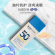 肌膚未來(lái)水感清透光采隔離防曬霜SPF50+++防水防汗輕薄60ml 水感清透防曬乳50++（裸瓶27年