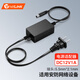 netLINK電源適配器DC12V1A 5.5*2.1 適用監控攝像頭交換機路由器機頂盒光纖收發(fā)器1.2米 1個(gè) HTB-P121   