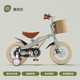鳳凰（Phoenix）兒童自行車(chē)2-3-6-8-10歲鎂合金童車(chē)寶寶碟剎伸縮中大童單車(chē)公主款 薄荷灰伸縮鎂合金米胎雙碟剎99裝 16寸(適合105-120cm)