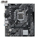 華碩 PRIME H510M-K R2.0主板 支持CPU 11400F/10400F/G5905 板U套裝 【大師主板】H510M-K R2.0