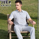 吉普（JEEP）夏季薄款休閑運(yùn)動(dòng)套裝男冰絲速干短袖T恤中年爸爸兩件裝 4006淺灰【冰絲套裝】 XL