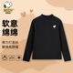 史努比（SNOOPY）童裝兒童打底衫男女童半高領(lǐng)長(cháng)袖上衣冬季保暖純色內搭T恤
