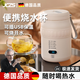 JCZS【德國品質(zhì)】便攜式燒水杯壺車(chē)載旅行保溫杯燜燒罐usb無(wú)線(xiàn)充電加熱養生恒溫迷你電熱杯辦公室隨身 插電+usb接口【燒水\保溫\燉煮】 0.5L 養生杯