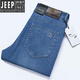 JEEP SPIRIT夏季新款直筒男士牛仔褲寬松商務(wù)休閑天絲微彈中腰長(cháng)褲百搭薄款 深藍色 29