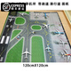 1:400飛機場(chǎng)停機坪 場(chǎng)景模型模擬停機坪航模兒童玩具航空教育機場(chǎng)圖紙 （包含2架飛機擺件）相紙啞膜 擺件16cm