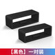 主典 適用華為B5手環(huán)B6/B3表帶膠圈扣16mm卡扣智能運(yùn)動(dòng)手表硅膠固定圈配件替換小零部件18mm 黑色【一對(duì)裝】 華為B5手環(huán)【18mm表帶通用】