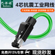 巴保祿抗震工業(yè)網(wǎng)線 伺服EtherCat/Net屏蔽雙絞線PN通訊Profibus-dp網(wǎng)線PLC以太網(wǎng)六6類千兆網(wǎng)線4芯8芯 4芯抗震接頭總線高柔雙屏蔽拖鏈款 0.2M
