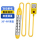 家用燒水熱得快2500W加熱棒加熱管電熱棒燒水神器自動(dòng)斷電熱的快 2500W (智能數顯20-90度可調溫)