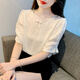 燕潯新中式盤扣t恤女2025夏季新款女裝寬松百搭白色短袖雪紡上衣女 圖片色 L 建議106-120斤