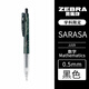 斑馬ZABRA學(xué)科限定2代中性筆斑馬限定款JJ15學(xué)生考試刷題專(zhuān)用0.5mm黑色筆英語(yǔ)數學(xué)速干筆二代 透明黑桿·數學(xué)(黑芯) 0.5mm