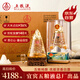 五糧液52度濃香型白酒整箱優(yōu)級糧食酒宴請送禮白酒禮盒酒水500ml*6瓶 