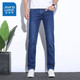 真維斯（JEANSWEST）牛仔褲男春夏秋季韓版潮男修身直筒簡(jiǎn)約個(gè)性彈力百搭男士長(cháng)褲子 B2-59-1213深藍色 30