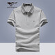 七匹狼短袖T恤男夏商務(wù)休閑POLO打底衫菠蘿紋翻領(lǐng)男裝透氣上衣服飾