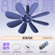 奧克斯（AUX）小吊扇蚊帳電風(fēng)扇家用學(xué)生宿舍用床上輕音微風(fēng)小型小電風(fēng)扇 新升級款8葉大風(fēng)力+遙控延長(cháng)線(xiàn)【操作方便】