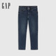 Gap男裝2025春季新款微彈中腰柔軟修身牛仔褲百搭休閑長(cháng)褲720821