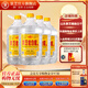景芝老白乾白干 桶裝白酒 口糧白酒 55度 5000mL 4桶 白干整箱裝