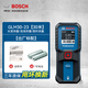 博世（BOSCH）進(jìn)口紅外線(xiàn)激光測距儀GLM30/40/50/80米電子激光尺手持測量?jì)x GLM30-23標配