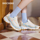 斯凱奇（Skechers）女鞋緩震舒適運動(dòng)鞋厚底休閑鞋增高老爹鞋149589 自然色/多彩色/NTMT 37.5