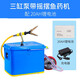 卉寧魚(yú)塘消毒打藥機撒藥機船用噴藥蟹塘蝦塘水產(chǎn)養殖電動(dòng)搖擺打藥機 3缸隔膜泵20A鋰電池搖擺噴藥機
