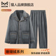 貓人（MiiOW）珊瑚絨睡衣男士冬季加厚保暖長袖長褲保暖家居服高端男生可外穿 深灰 【細(xì)密水晶絨有效鎖溫】 XL 【170-175cm/135-155斤】