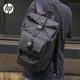 惠普（HP）X241雙肩包書包旅行背包輕商務(wù)電腦包通勤辦公休閑多用大容量多功能分區(qū)防潑水設(shè)計 黑色