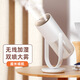 雷明秀雙噴加濕器辦公室桌面小型無(wú)線充電式可調(diào)節(jié)角度臥室宿舍學(xué)生迷你車(chē)載噴霧大霧量空氣便攜式噴霧器 白色（雙噴充電款）
