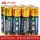 松然DMEGC 5號(hào)電池2600毫安 LR6指紋智能密碼電子鎖門鎖專用七號(hào)AAA電池 東磁血壓計(jì)血糖儀原裝電池 東磁血壓計(jì)專用電池【8節(jié)】