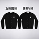 COMME DES GARCONS川久保玲CDG PLAY黑白灰白愛(ài)心羊毛開(kāi)衫針織毛衣 AMI男女情侶外套 黑色白心 XXS (155) 女碼