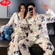 浪莎情侶睡衣女款時(shí)尚春秋季2025年新款冰絲史迪仔長(cháng)袖男士家居服套裝 兩套【長(cháng)款-小史迪仔】 冰絲質(zhì)感 M 女+男L