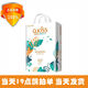 親親日記紙尿褲拉拉褲防側漏尿不濕幼兒學(xué)步褲超薄透氣干爽嬰兒尿不濕 親親日記拉拉褲L48片