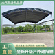 Camasi工業(yè)帳篷遮陽棚大排檔停車篷戶外流動擺酒雨棚帳篷婚慶雨棚帳篷 寬4米x長6米+加厚支架油布