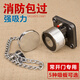 京信達(dá)電子門吸萬達(dá)電磁門吸電子門吸萬達(dá)消防防火門電磁釋放器鏈條吸板
