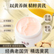 黃芪霜老牌子國(guó)貨護(hù)膚保濕面霜男女士提亮改善暗沉膚色潤(rùn)膚霜黃芪霜潤(rùn)凰 3瓶裝【98%顧客選擇】