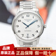 【二手99新】浪琴LONGINES名匠系列瑞士手表 全自動(dòng)手表休閑商務(wù)男士機(jī)械表二手奢侈品腕表瑞表 38.5mm 單歷鋼帶 L2.628.4.78.6 全套