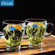 Ocean進(jìn)口玻璃茶杯耐熱泡茶杯帶把家用待客水杯加厚大容量綠茶杯 美式把杯355ml【兩支】