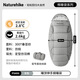 Naturehike挪客 睡餅可伸手睡袋 成人戶(hù)外露營(yíng)秋冬季加厚防寒睡袋 云霧灰（PS400)+充氣枕頭