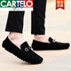 卡帝樂鱷魚（CARTELO）新品豆豆鞋男士皮鞋2025春夏透氣休閑翻毛皮真皮軟底馬銜扣樂福鞋 黑色 38