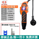 浩普（HP）OS歐神電批大扭力電動螺絲刀直插式大功率電動起子220V電動起子 OS-700A（1/4）套餐一