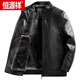 恒源祥皮衣男加絨加厚秋冬季保暖上衣中老年男士爸爸裝外套皮夾克 黑色-立領(lǐng)【視頻款】 XL 180碼【建議125-140斤】