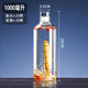 億特藍(lán)玻璃泡酒瓶1-5斤小容量泡酒容器藥酒瓶密封酒罐細(xì)長耐熱玻璃瓶 【分裝瓶-2斤】帶刻度 單只