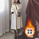 北杳毛呢風(fēng)衣女小個(gè)子學(xué)生外套顯瘦中長款秋冬加絨赫本寬松顯瘦大衣 杏色加絨 M 100斤內(nèi)