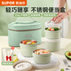 蘇泊爾（SUPOR）不銹鋼飯盒雙層內膽保溫便當盒大容量學(xué)生用上班族帶飯神器 羅勒青【不銹鋼內膽】 4層 2700ml