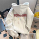 卡圖弛美式高街重磅衛(wèi)衣男女春秋季加絨加厚潮牌寬松連帽衫上衣服外套 白灰色 XL