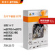 STIHL德國斯蒂爾鏈條瑞士進(jìn)口3636鋸鏈50節適用14寸導板適配MS170/180