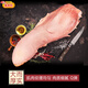 桃李旺 牛舌 新鮮現(xiàn)殺整條牛舌頭牛口條 燒烤火鍋食材可切片 舌尖 【約3斤】整條牛舌