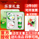 HERBACIN德國(guó)小甘菊護(hù)手霜禮盒套裝小雛菊洋甘菊護(hù)士節(jié)母親節(jié)畢業(yè)季伴手禮 樂(lè)享禮盒（新柔皙+新經(jīng)典+玫瑰）